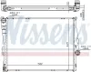 Kühler, Motorkühlung NISSENS 60784A Bild Kühler, Motorkühlung NISSENS 60784A