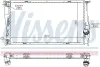 Kühler, Motorkühlung NISSENS 60785A Bild Kühler, Motorkühlung NISSENS 60785A