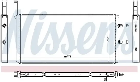 Niedertemperaturkühler, Ladeluftkühler NISSENS 60835 Bild Niedertemperaturkühler, Ladeluftkühler NISSENS 60835