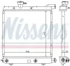 Kühler, Motorkühlung NISSENS 60979 Bild Kühler, Motorkühlung NISSENS 60979