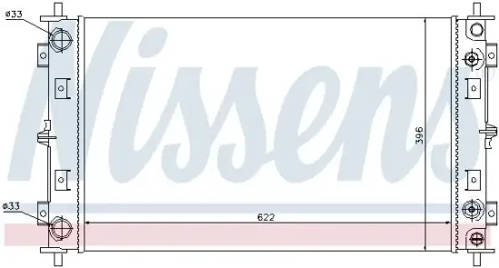 Kühler, Motorkühlung NISSENS 60981A Bild Kühler, Motorkühlung NISSENS 60981A