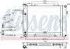 Kühler, Motorkühlung NISSENS 61000 Bild Kühler, Motorkühlung NISSENS 61000