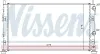 Kühler, Motorkühlung NISSENS 61003 Bild Kühler, Motorkühlung NISSENS 61003