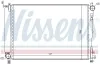 Kühler, Motorkühlung NISSENS 61006 Bild Kühler, Motorkühlung NISSENS 61006