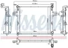 Kühler, Motorkühlung NISSENS 61038 Bild Kühler, Motorkühlung NISSENS 61038