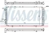 Kühler, Motorkühlung NISSENS 61390A Bild Kühler, Motorkühlung NISSENS 61390A