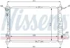Kühler, Motorkühlung NISSENS 61630 Bild Kühler, Motorkühlung NISSENS 61630