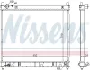 Kühler, Motorkühlung NISSENS 61642 Bild Kühler, Motorkühlung NISSENS 61642