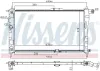 Kühler, Motorkühlung NISSENS 61651A Bild Kühler, Motorkühlung NISSENS 61651A