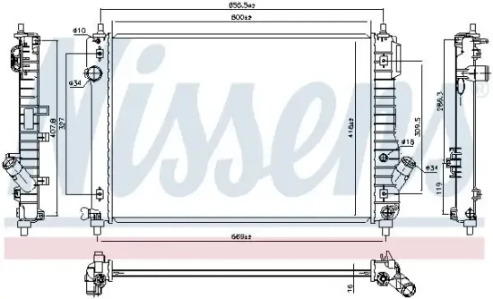 Kühler, Motorkühlung NISSENS 61687 Bild Kühler, Motorkühlung NISSENS 61687