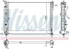 Kühler, Motorkühlung NISSENS 61688 Bild Kühler, Motorkühlung NISSENS 61688