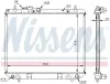 Kühler, Motorkühlung NISSENS 61742A Bild Kühler, Motorkühlung NISSENS 61742A