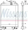 Kühler, Motorkühlung NISSENS 617548 Bild Kühler, Motorkühlung NISSENS 617548