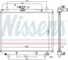 Kühler, Motorkühlung NISSENS 617555 Bild Kühler, Motorkühlung NISSENS 617555