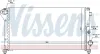 Kühler, Motorkühlung NISSENS 617846 Bild Kühler, Motorkühlung NISSENS 617846