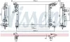 Kühler, Motorkühlung NISSENS 617876 Bild Kühler, Motorkühlung NISSENS 617876