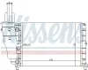 Kühler, Motorkühlung NISSENS 61856 Bild Kühler, Motorkühlung NISSENS 61856