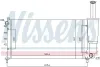Kühler, Motorkühlung NISSENS 61886 Bild Kühler, Motorkühlung NISSENS 61886