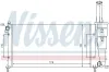Kühler, Motorkühlung NISSENS 61889 Bild Kühler, Motorkühlung NISSENS 61889