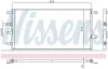 Kühler, Motorkühlung NISSENS 61966 Bild Kühler, Motorkühlung NISSENS 61966
