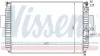 Kühler, Motorkühlung NISSENS 61975 Bild Kühler, Motorkühlung NISSENS 61975
