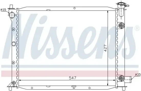 Kühler, Motorkühlung NISSENS 62016 Bild Kühler, Motorkühlung NISSENS 62016