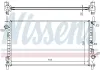 Kühler, Motorkühlung NISSENS 62021A Bild Kühler, Motorkühlung NISSENS 62021A