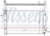 Kühler, Motorkühlung NISSENS 620411 Bild Kühler, Motorkühlung NISSENS 620411