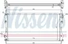 Kühler, Motorkühlung NISSENS 62043A Bild Kühler, Motorkühlung NISSENS 62043A
