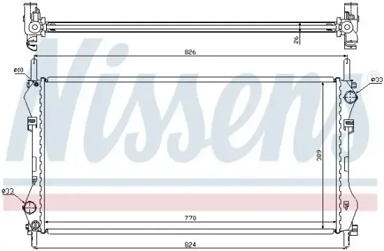 Kühler, Motorkühlung NISSENS 62043A Bild Kühler, Motorkühlung NISSENS 62043A