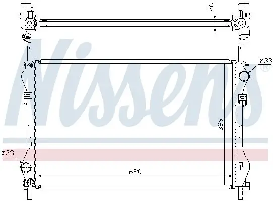 Kühler, Motorkühlung NISSENS 62044A Bild Kühler, Motorkühlung NISSENS 62044A