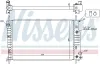 Kühler, Motorkühlung NISSENS 62050 Bild Kühler, Motorkühlung NISSENS 62050