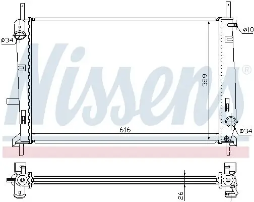 Kühler, Motorkühlung NISSENS 62056A Bild Kühler, Motorkühlung NISSENS 62056A