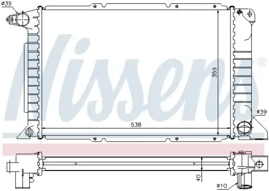 Kühler, Motorkühlung NISSENS 62080A Bild Kühler, Motorkühlung NISSENS 62080A