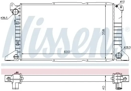 Kühler, Motorkühlung NISSENS 62081A Bild Kühler, Motorkühlung NISSENS 62081A