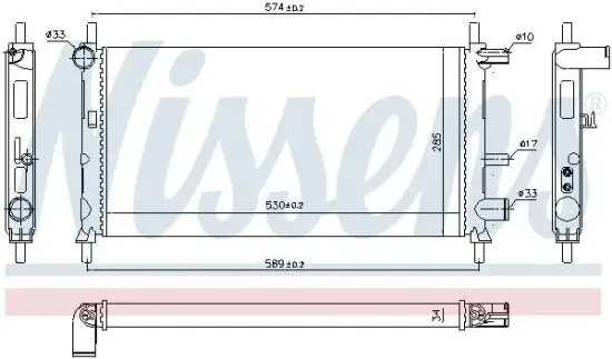 Kühler, Motorkühlung NISSENS 62082A Bild Kühler, Motorkühlung NISSENS 62082A