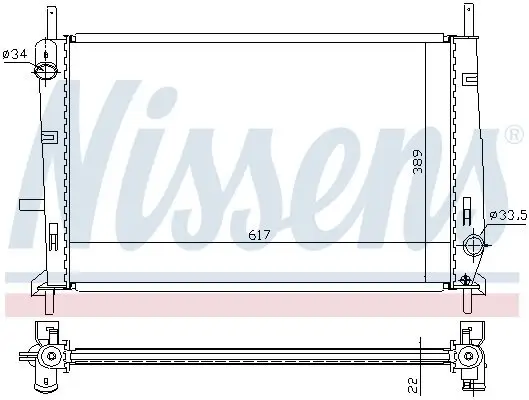 Kühler, Motorkühlung NISSENS 62104 Bild Kühler, Motorkühlung NISSENS 62104