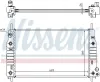 Kühler, Motorkühlung NISSENS 62105 Bild Kühler, Motorkühlung NISSENS 62105