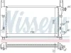 Kühler, Motorkühlung NISSENS 62121A Bild Kühler, Motorkühlung NISSENS 62121A