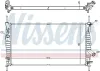 Kühler, Motorkühlung NISSENS 62128 Bild Kühler, Motorkühlung NISSENS 62128