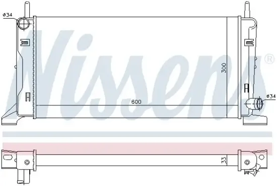 Kühler, Motorkühlung NISSENS 621541 Bild Kühler, Motorkühlung NISSENS 621541