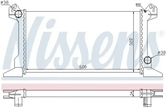 Kühler, Motorkühlung NISSENS 62177 Bild Kühler, Motorkühlung NISSENS 62177