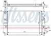 Kühler, Motorkühlung NISSENS 62217A Bild Kühler, Motorkühlung NISSENS 62217A