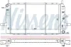 Kühler, Motorkühlung NISSENS 62224 Bild Kühler, Motorkühlung NISSENS 62224