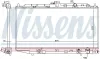 Kühler, Motorkühlung NISSENS 622551 Bild Kühler, Motorkühlung NISSENS 622551