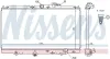 Kühler, Motorkühlung NISSENS 62258 Bild Kühler, Motorkühlung NISSENS 62258