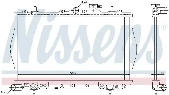 Kühler, Motorkühlung NISSENS 622971 Bild Kühler, Motorkühlung NISSENS 622971