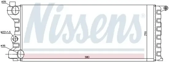 Kühler, Motorkühlung NISSENS 62312 Bild Kühler, Motorkühlung NISSENS 62312