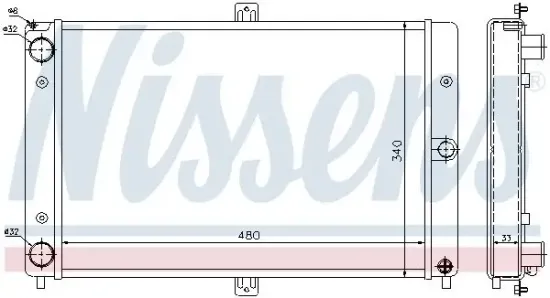 Kühler, Motorkühlung NISSENS 62351 Bild Kühler, Motorkühlung NISSENS 62351
