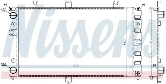 Kühler, Motorkühlung NISSENS 623553 Bild Kühler, Motorkühlung NISSENS 623553